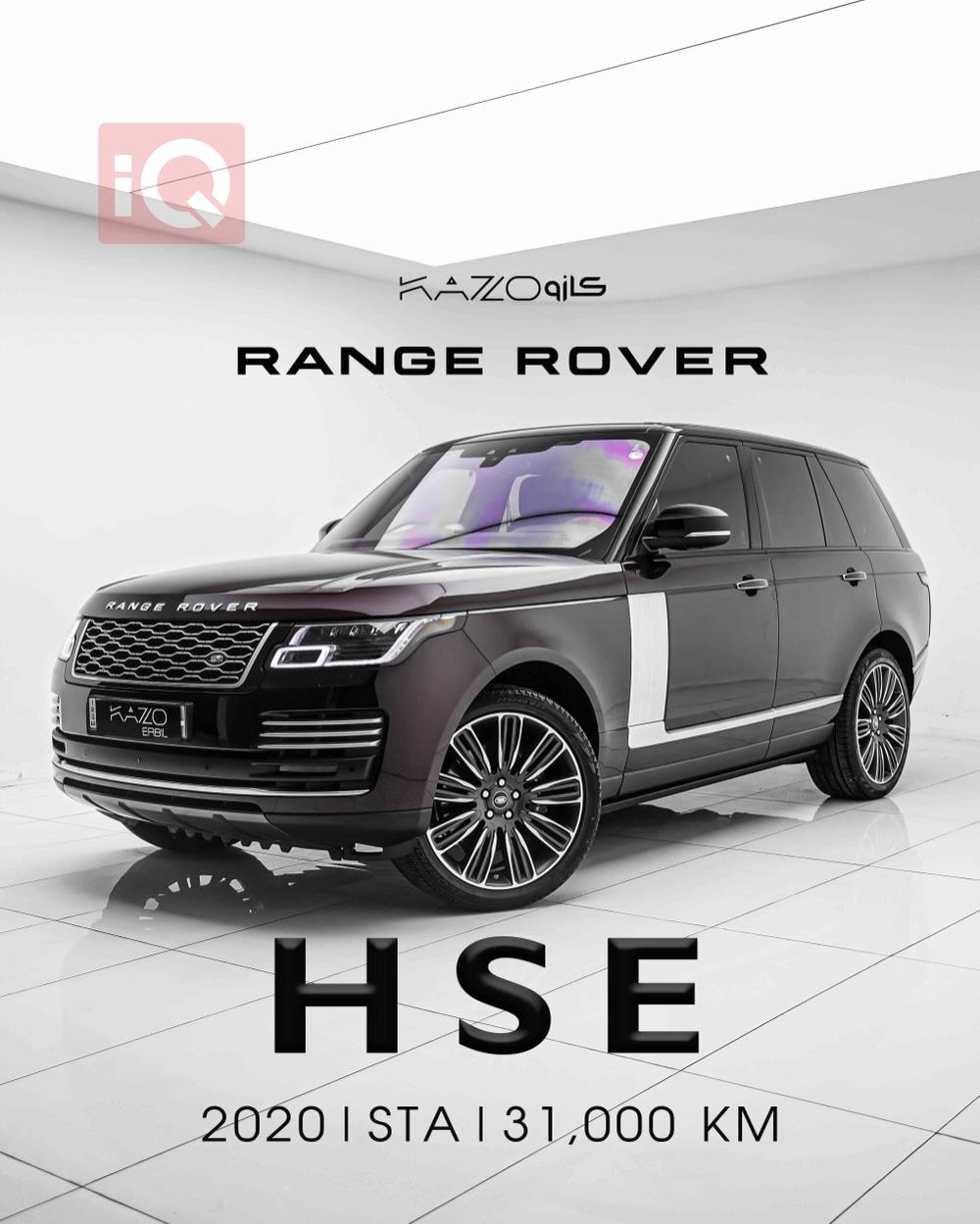 Land Rover Range Rover Vogue